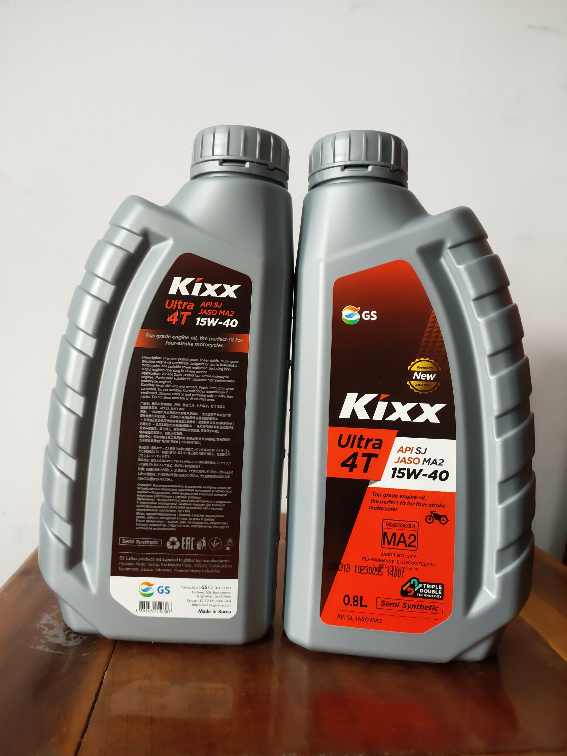 NHỚT XE SỐ KIXX ULTRA 4T 15W/40 (SJ)