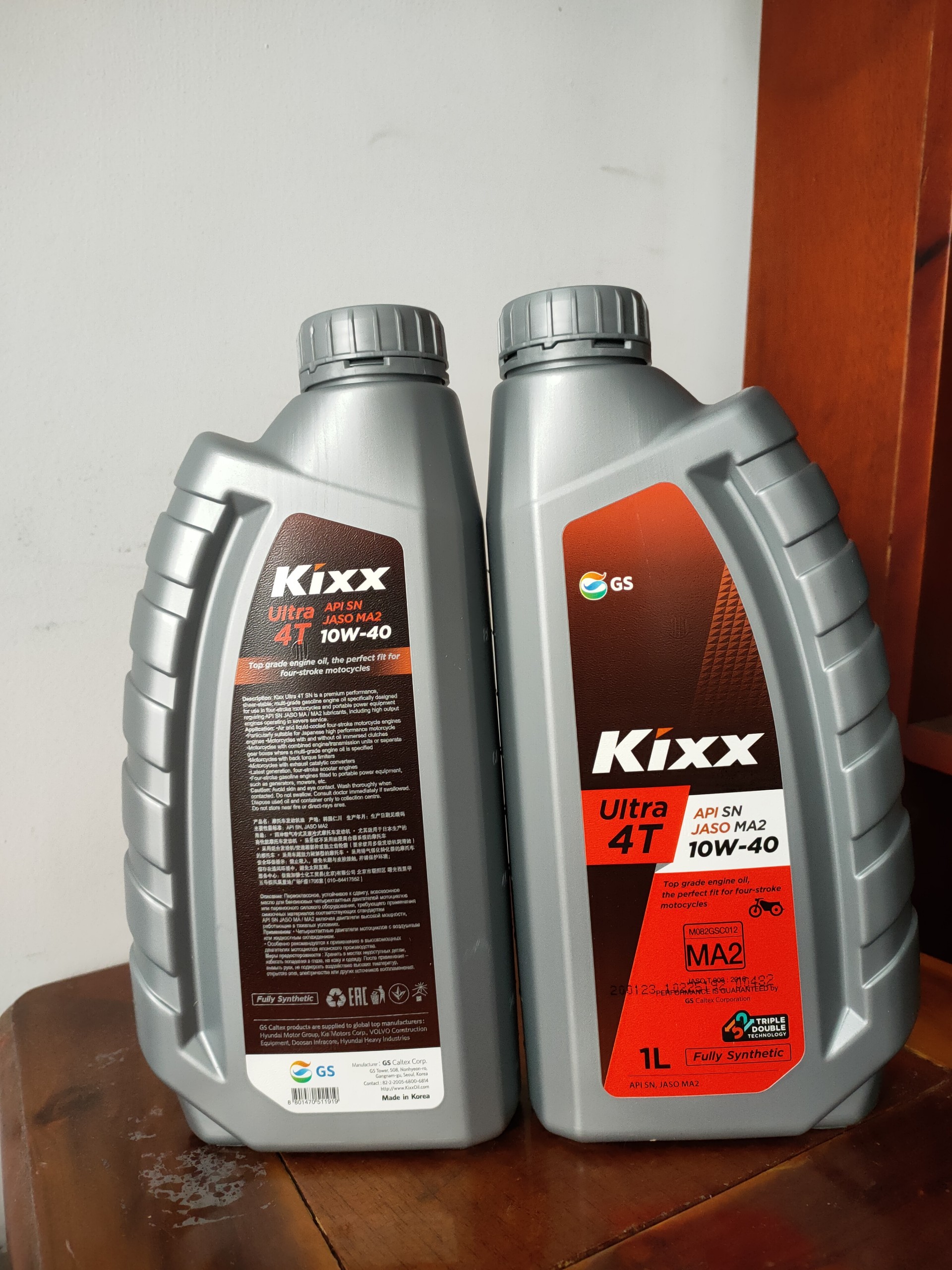 NHỚT XE SỐ KIXX ULTRA 4T 10W/40